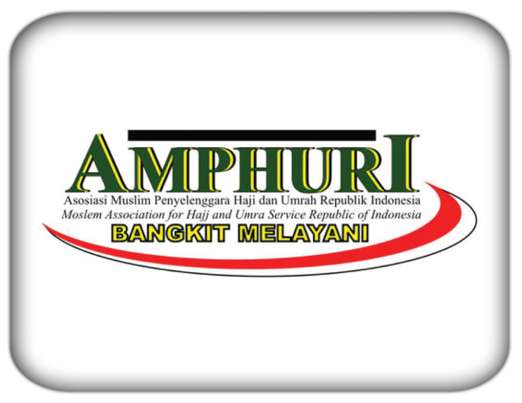 Amphuri Logo Png 1